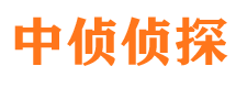 会东市婚姻出轨调查